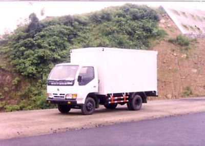 Shitong STQ5020XXY1Box transport vehicle