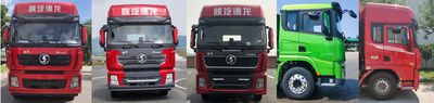 Shaanxi Automobile SX5320XLCXC456 Refrigerated truck