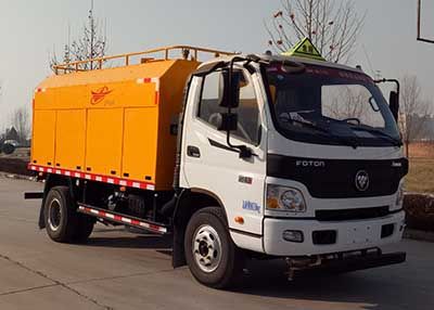 Huifeng Antuo brand automobiles SXH5081THRJ3 On site mixed emulsion explosive truck