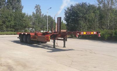 Linzhou  YDZ9401TWY Transport semi-trailer of dangerous goods tank frame