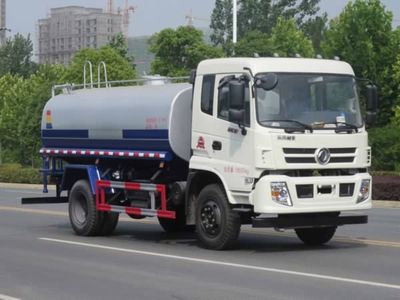 New Dongri  YZR5182GSSD Sprinkler truck