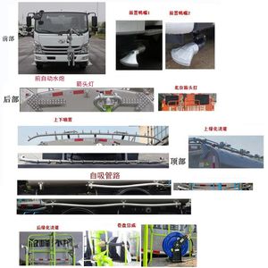 Zhonglian Automobile ZBH5123GSSSHY6 Sprinkler truck