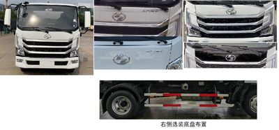 Zhonglian Automobile ZBH5123GSSSHY6 Sprinkler truck