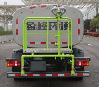 Zhonglian Automobile ZBH5123GSSSHY6 Sprinkler truck