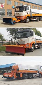 Zhonglian Automobile ZBH5255TCXCAE6 Snowplow