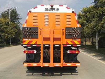 Zhonglian Automobile ZBH5255TCXCAE6 Snowplow