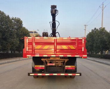 Dayun  CGC5140ZZDHDE44E Grab bucket garbage truck