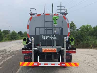 Chengli Heavy Industry Automobile CLH5140GSSD6 Sprinkler truck