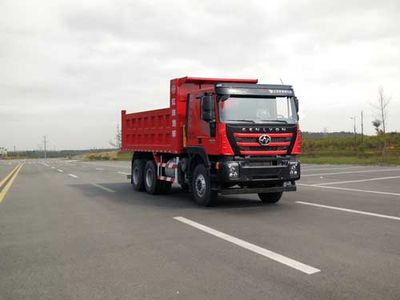 Hongyan  CQ5256ZLJHTDG384BS garbage dump truck 