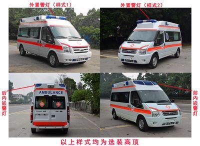 Guangke  GTZ5040XJHF5 ambulance