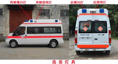 Guangke  GTZ5040XJHF5 ambulance