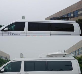 Hainengda  HCV5031XTXA Communication vehicle