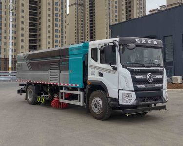 Zhongzhen Hanjiang brand automobilesHJZ5180TXSEQ6NGWashing and sweeping vehicle