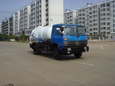 Shenhu  HLQ5110GXW Vacuum suction vehicle