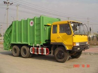 Hualin  HLT5250ZYS Compressed garbage truck