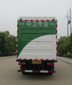 Zhongqi Liwei brand automobiles HLW5120TWJ6EQ Suction and purification vehicle