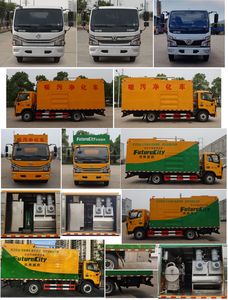 Zhongqi Liwei brand automobiles HLW5120TWJ6EQ Suction and purification vehicle