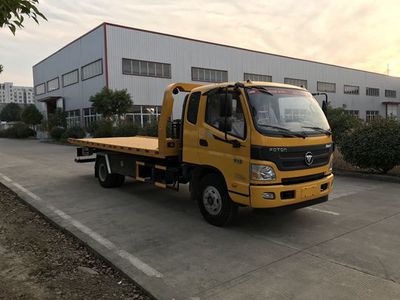 Xinyi brand automobiles JZZ5104TQZ Obstacle clearing vehicle