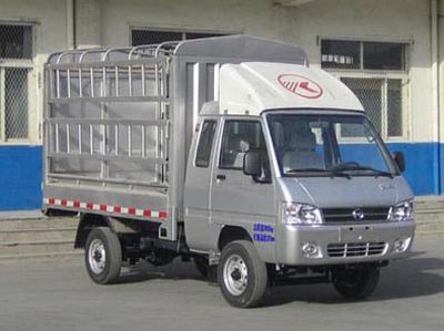 Kaima  KMC5030CCYA26P4 Grate type transport vehicle