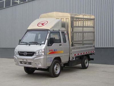 Kaima  KMC5030CCYA26P4 Grate type transport vehicle