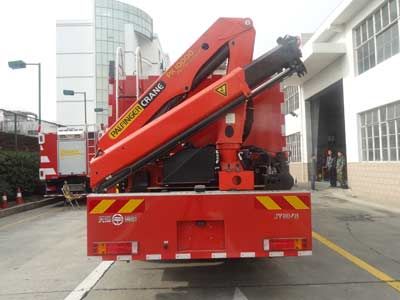 Tianhe  LLX5134TXFJY80B Emergency rescue fire truck