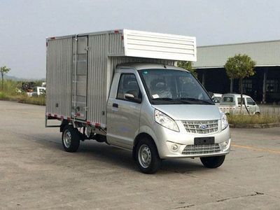 Nanjun NJA5034XXYSDB32VBox transport vehicle