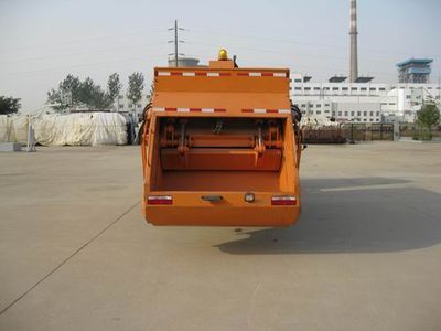 Shimei  SMJ5080ZYSBC3 Compressed garbage truck