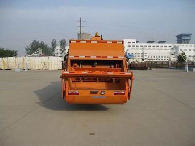 Shimei  SMJ5080ZYSBC3 Compressed garbage truck