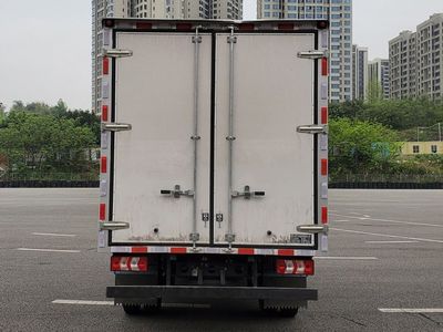 Shaanxi Automobile SX5040XXYNP63311 Box transport vehicle