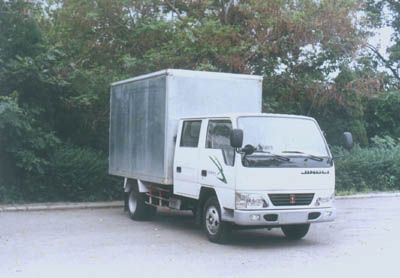 Jinbei  SY5041XXYS5B Box transport vehicle