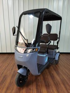 Xiaodao Xiusan  XD800DZK7 Electric tricycle