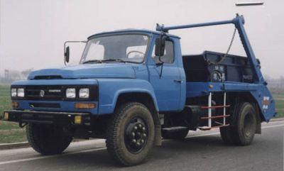 Xijing  XJ5090ZBB Swinging arm self loading and unloading garbage truck