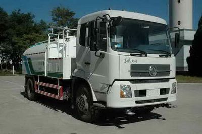 Tianlu  BTL5161GSST Sprinkler truck