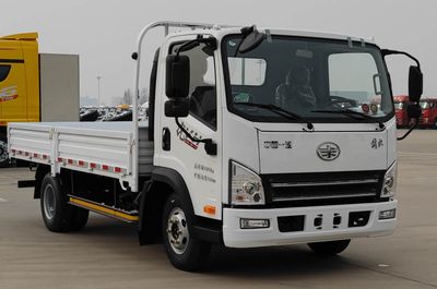 Jiefang Automobile CA1045P40K50L2E6A85 Truck