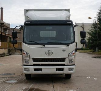 Jiefang Automobile CA5030XXYK35L3E4 Box transport vehicle