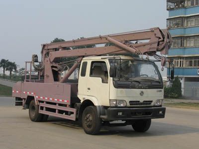 Cheng Liwei  CLW5070JGKZ3 High altitude work vehicle