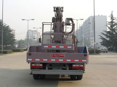 Cheng Liwei  CLW5070JGKZ3 High altitude work vehicle