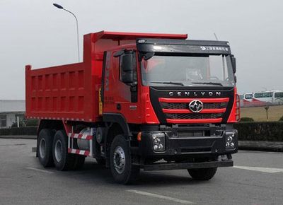 Hongyan  CQ5256ZLJHMVG424S garbage dump truck 