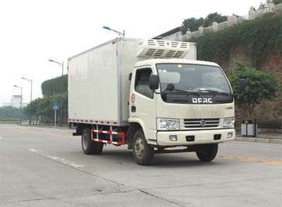 Hongyan  CQZ5044XLC33EQ Refrigerated truck