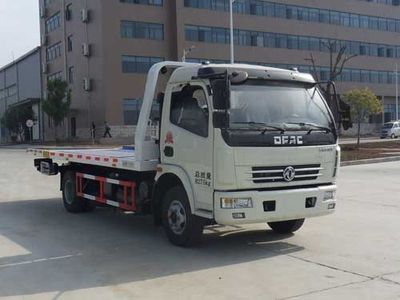 Chusheng  CSC5082TQZP5 Obstacle clearing vehicle