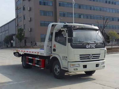 Chusheng  CSC5082TQZP5 Obstacle clearing vehicle