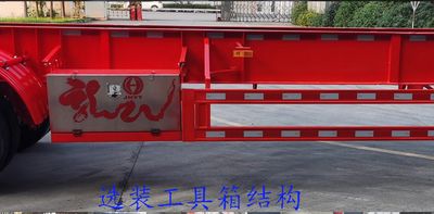 Jianghuai Yangtian  CXQ9352TJZG45 Container transport semi-trailer