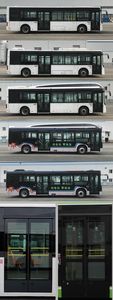 Huanghai  DD6109EV16 Pure electric city buses