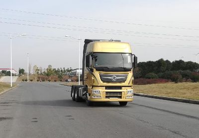 Dongfeng  DFH4250C6 Dangerous goods semi-trailer tractor