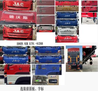 Jianghuai brand automobiles HFC5180CCYB90K1E2S Grate type transport vehicle