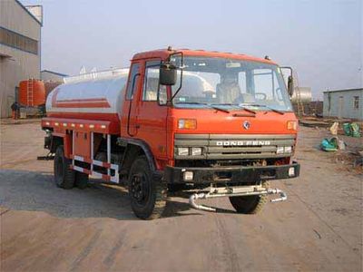 Zhengkang Hongtai brand automobiles HHT5101GPS watering lorry 