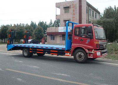 Chufeng  HQG5160TPBB3 Flat transport vehicle