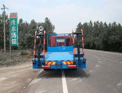 Chufeng  HQG5160TPBB3 Flat transport vehicle