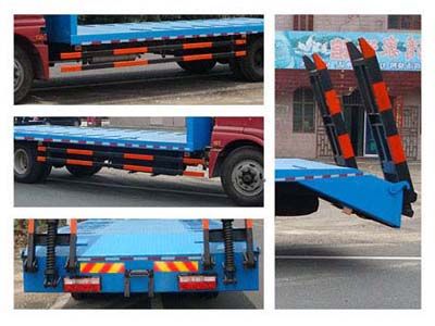 Chufeng  HQG5160TPBB3 Flat transport vehicle