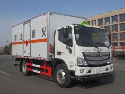 Jiangte brand automobiles JDF5128XRQB6 Flammable gas box transport vehicle